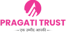 Pragati Trust